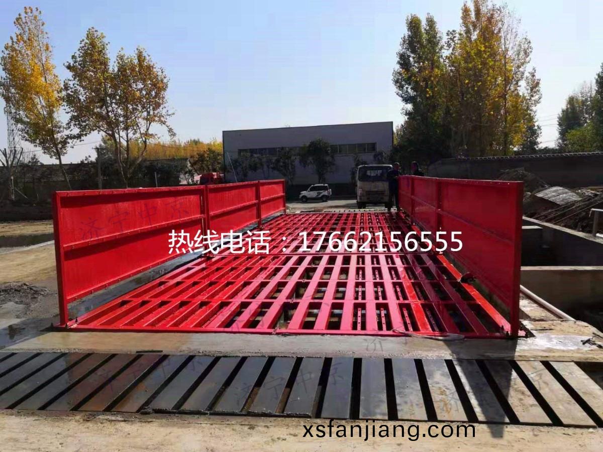 ZJXC-150T工程洗車(che)機