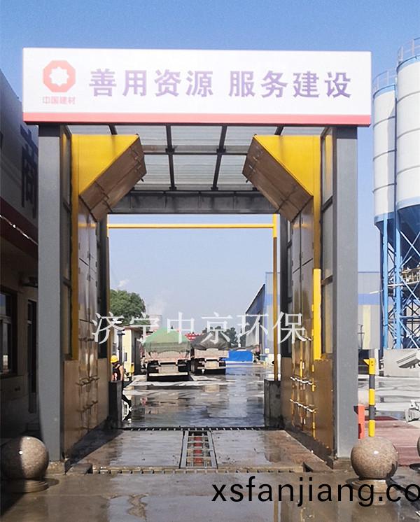 龍(long)門(men)式(shi)洗(xi)輪機