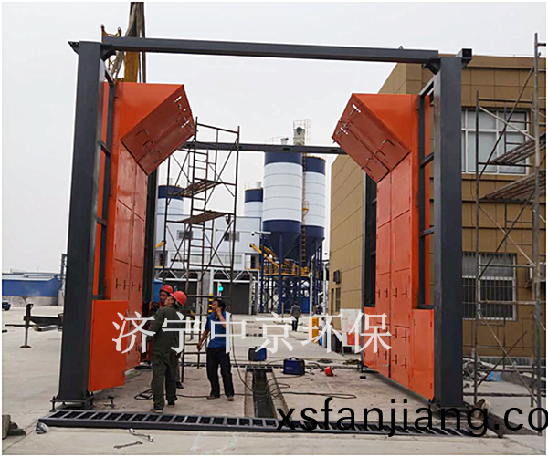 攪(jiao)拌站(zhan)洗車房