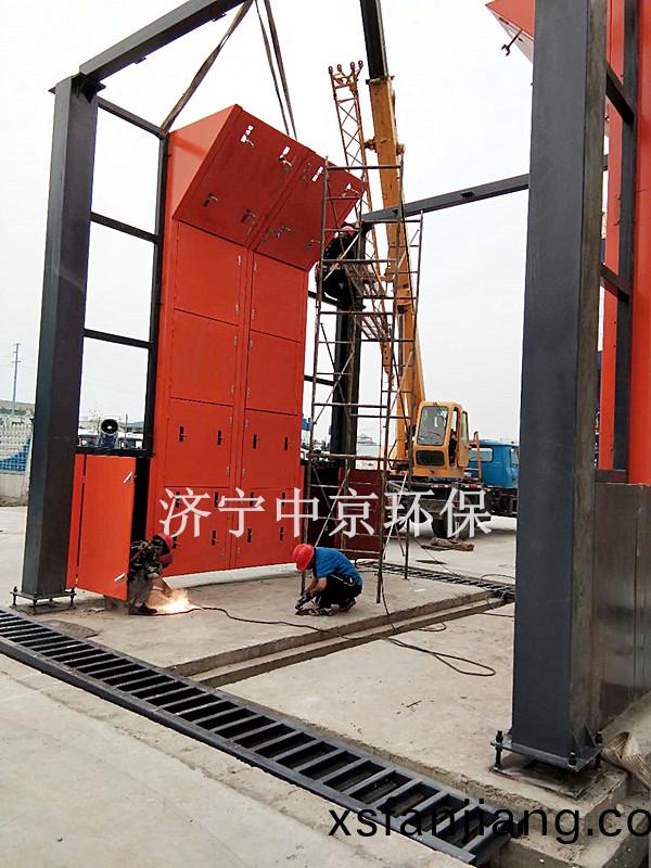 攪拌(ban)站洗(xi)車房(fang)