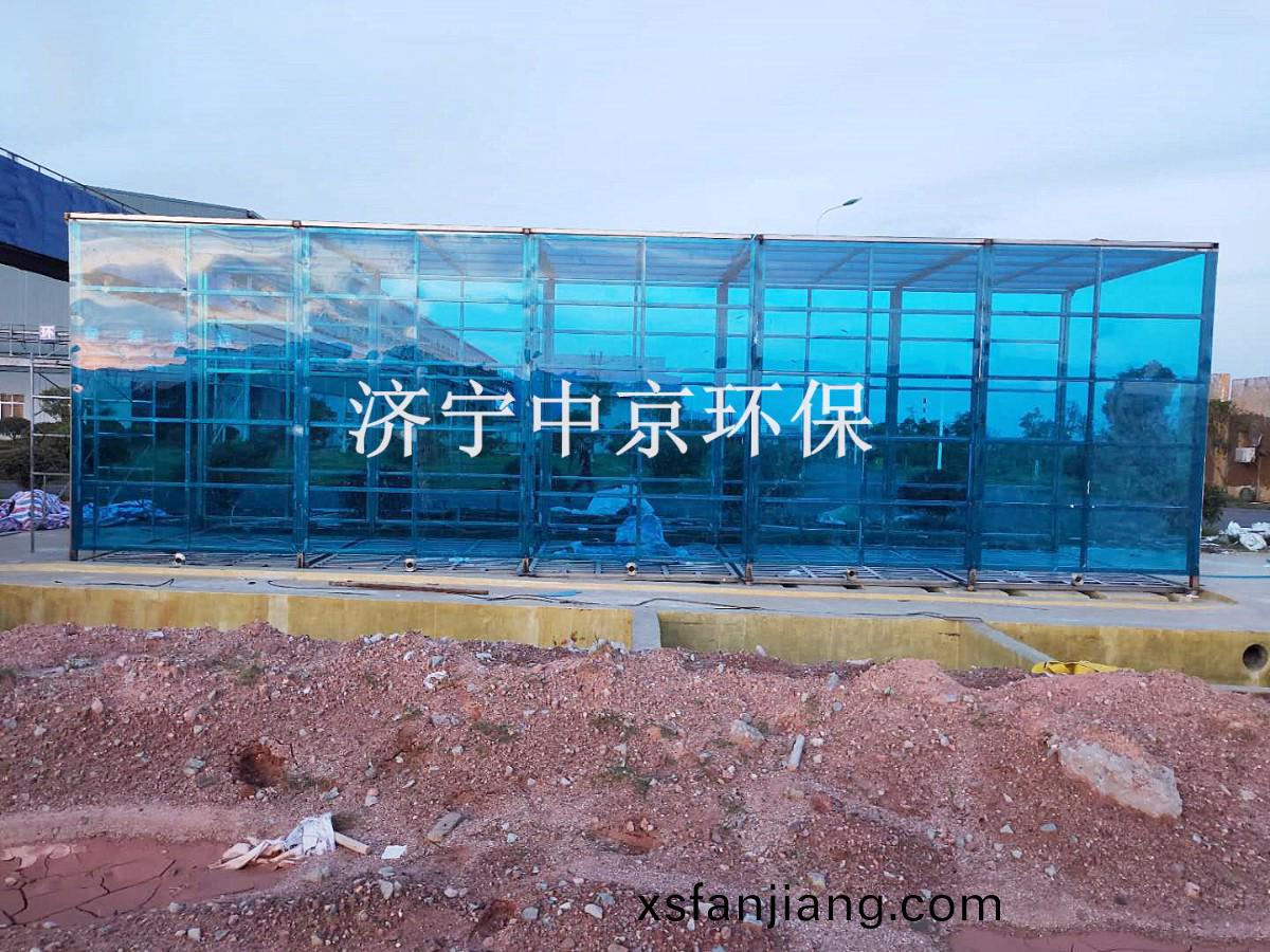 鑛(kuang)山封閉(bi)式(shi)洗(xi)車(che)機