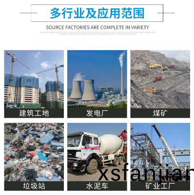 四(si)季(ji)可(ke)用工(gong)程(cheng)洗(xi)車房