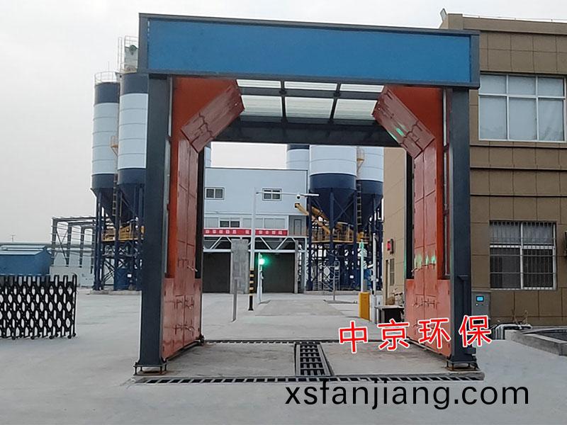 攪拌站(zhan)洗車(che)房(fang)