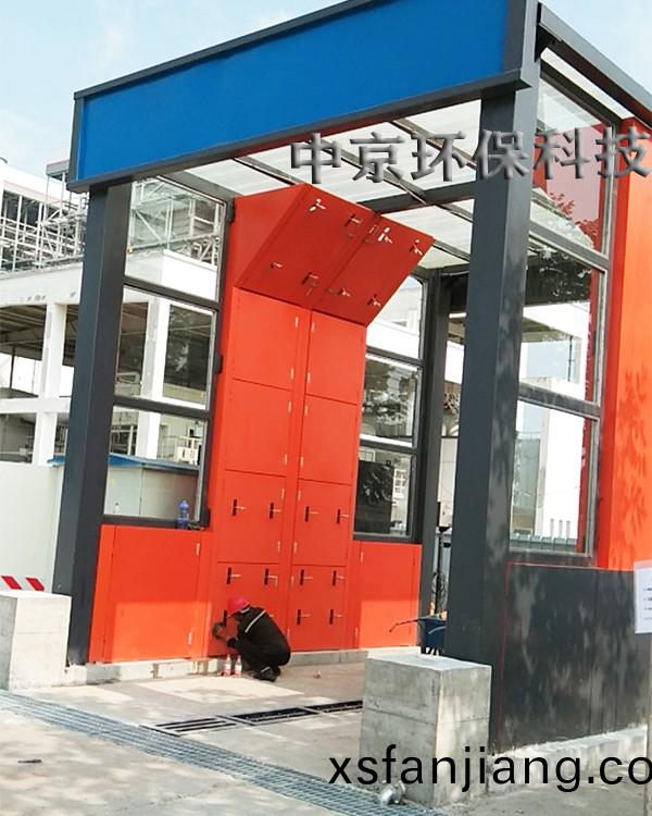 電廠(chang)灰(hui)渣運(yun)輸(shu)車(che)輛(liang)洗車機(ji)