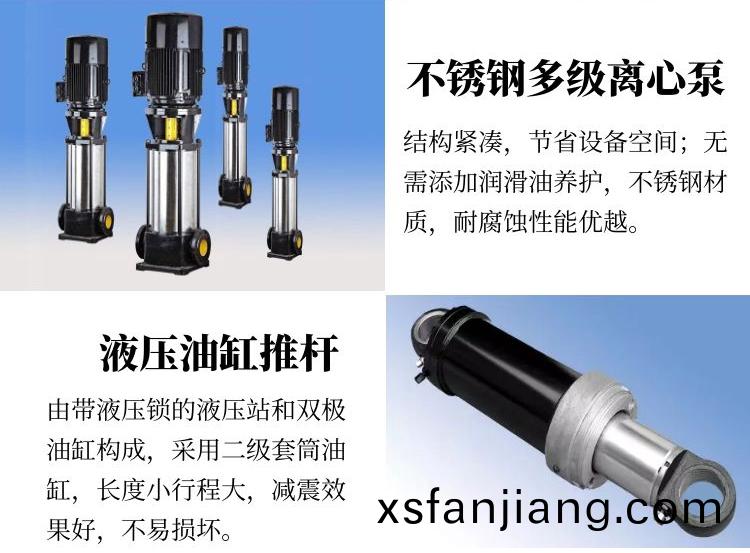 60米風送式噴(pen)霧(wu)機(ji)