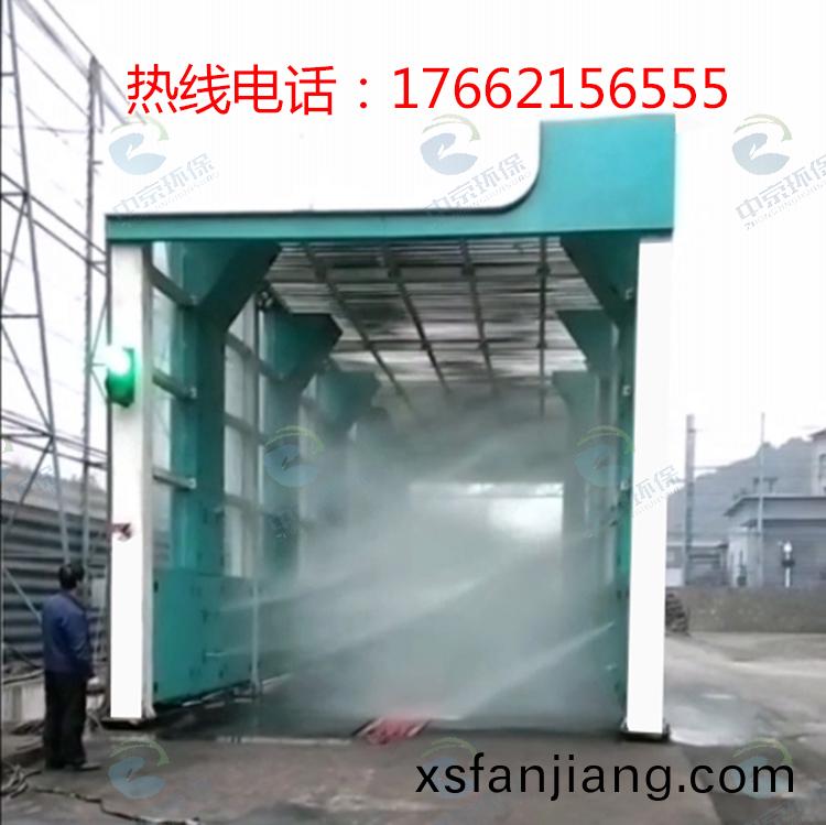 龍門(men)式(shi)風榦(gan)型工程洗車(che)機