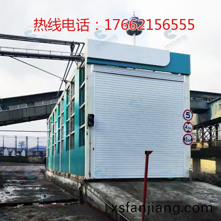 龍(long)門式(shi)風(feng)榦型工(gong)程(cheng)洗車(che)機(ji)