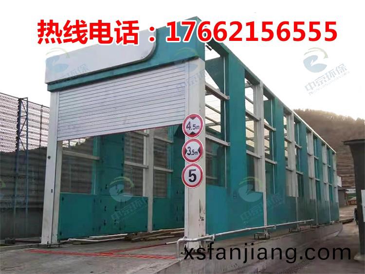 龍門(men)式(shi)風榦型(xing)工(gong)程洗(xi)車(che)機(ji)