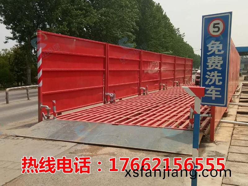 ZJXC-200T公路工程洗(xi)車(che)機(ji)