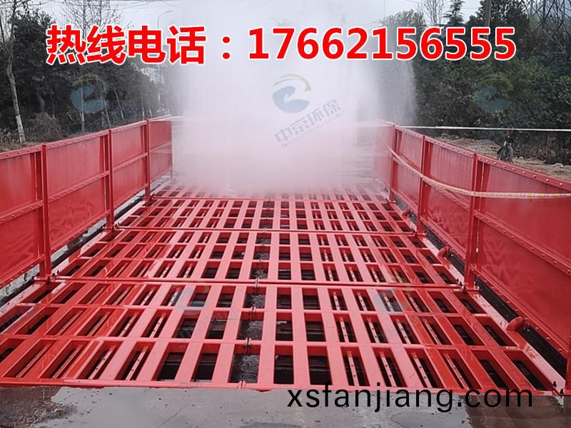 ZJXC-200T公(gong)路(lu)工程(cheng)洗車機