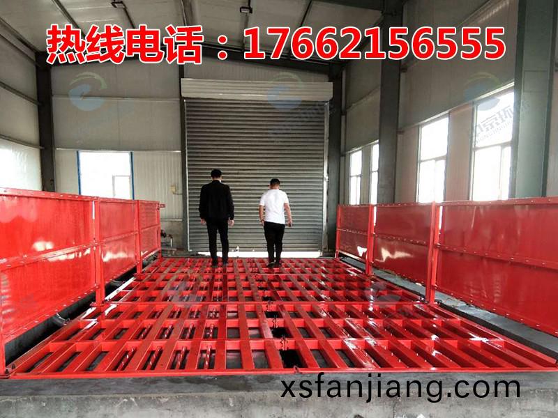 ZJXC-200T公路工程洗(xi)車機