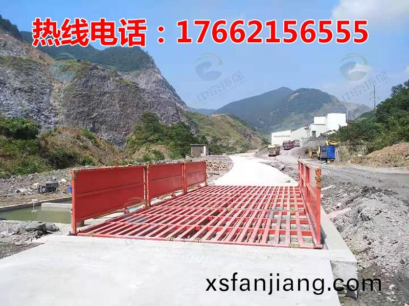 ZJXC-200T公(gong)路工程(cheng)洗車(che)機(ji)