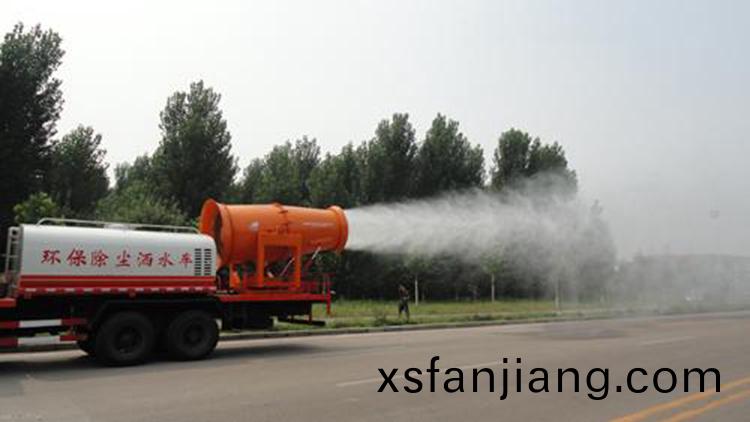 防(fang)爆(bao)+伴熱型(xing)霧(wu)礮(pao)機(ji)