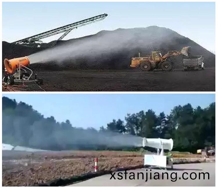 防(fang)爆+伴(ban)熱型霧礮(pao)機