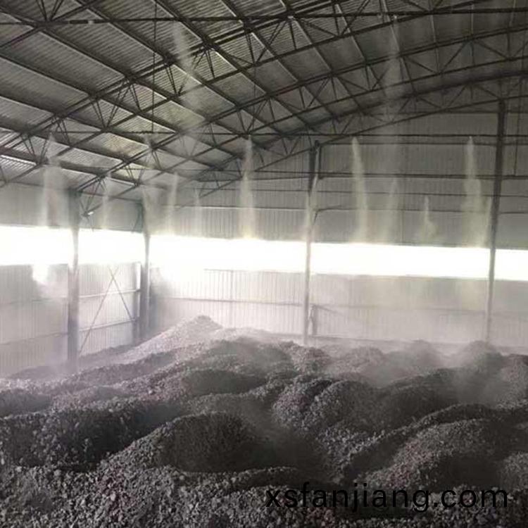 ZJPL-400車(che)間噴(pen)痳