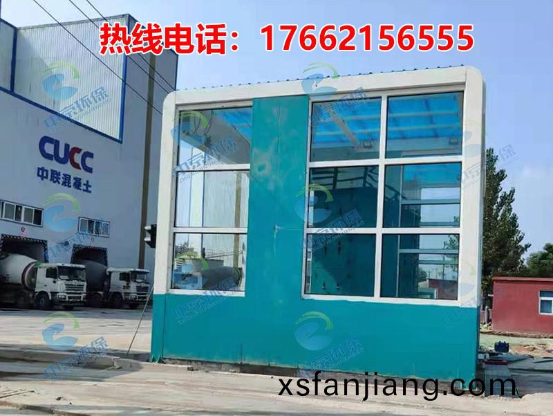 水(shui)泥(ni)廠龍(long)門洗車機(ji)