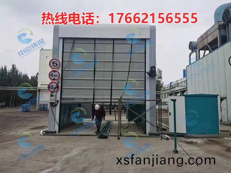 攪(jiao)拌站(zhan)龍門(men)洗車機(ji)