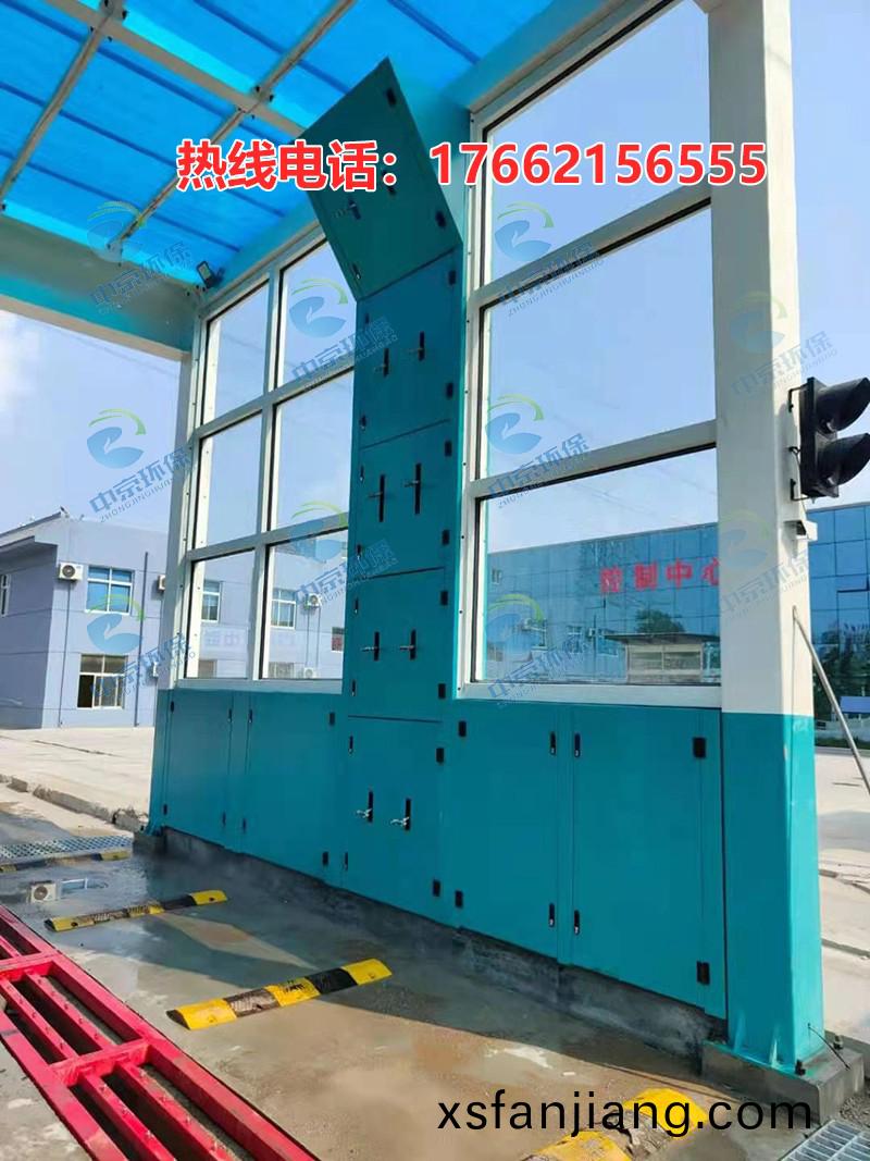 攪(jiao)拌站(zhan)龍(long)門洗(xi)車(che)機(ji)