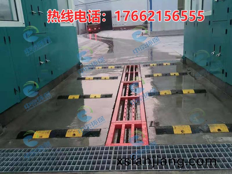 攪(jiao)拌(ban)站龍門洗(xi)車(che)機(ji)