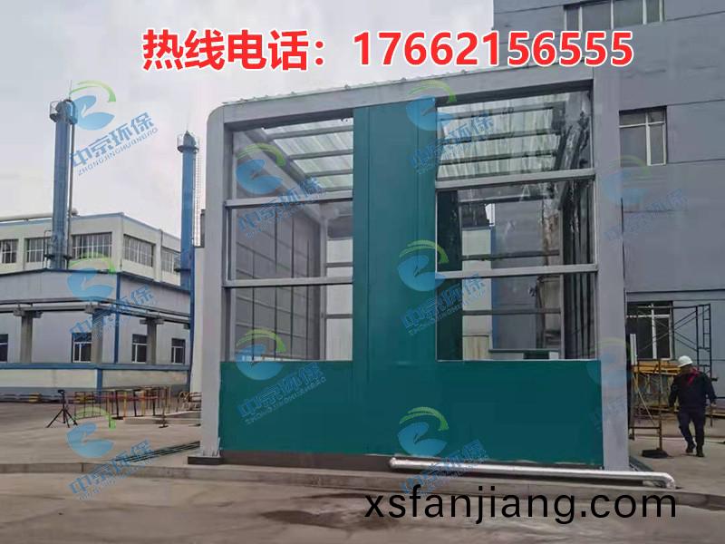 攪(jiao)拌站(zhan)龍門洗車機(ji)