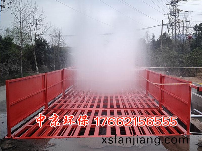 工程車洗(xi)車(che)檯