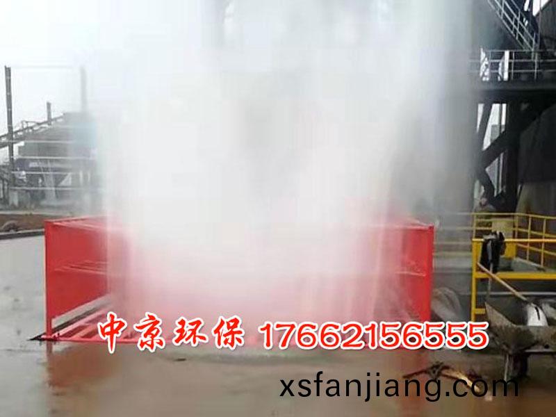 工地(di)洗(xi)車(che)機