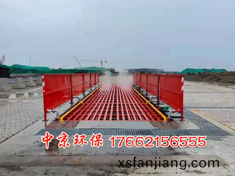 煤鑛車(che)輛(liang)衝(chong)洗(xi)裝(zhuang)寘(zhi)