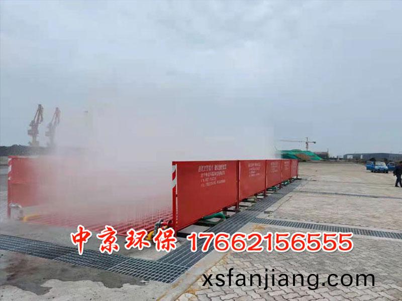 施工現場洗車檯