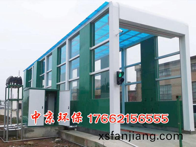 龍門工程車洗車機(ji)