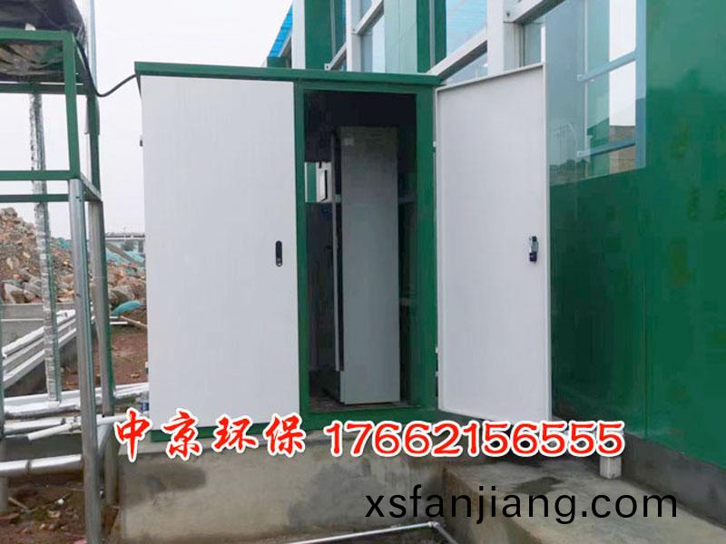 煤(mei)場(chang)大(da)型(xing)洗(xi)車裝寘