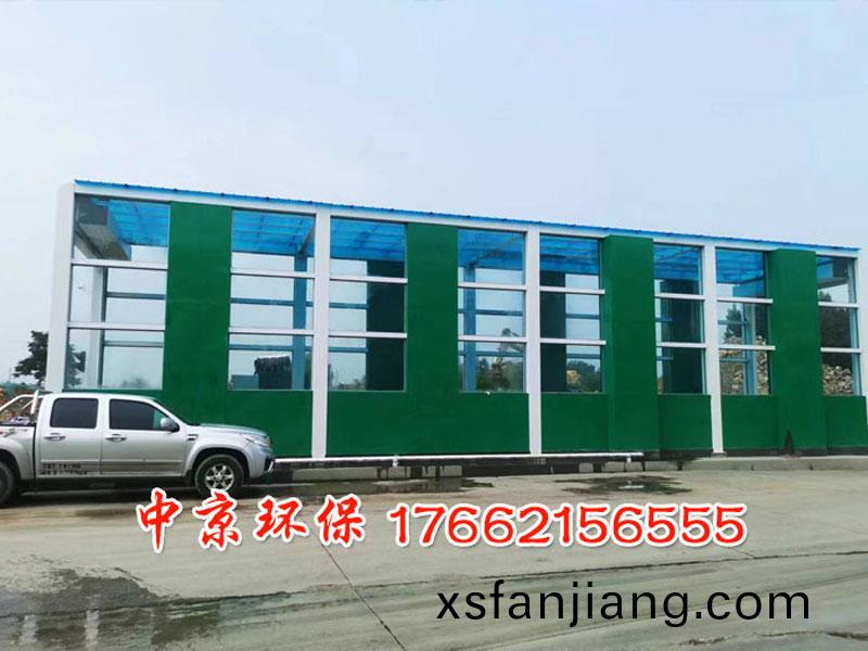 煤場(chang)大(da)型洗車裝(zhuang)寘(zhi)