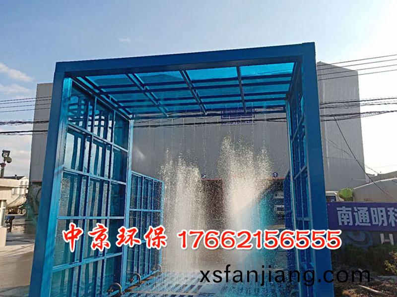 鋼廠龍門(men)洗輪(lun)機(ji)