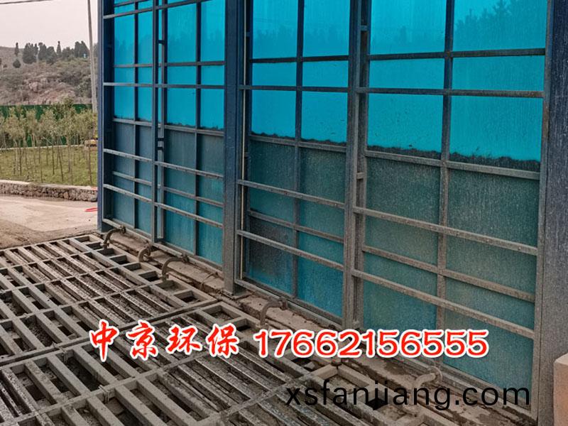 環保封閉衝洗平(ping)檯