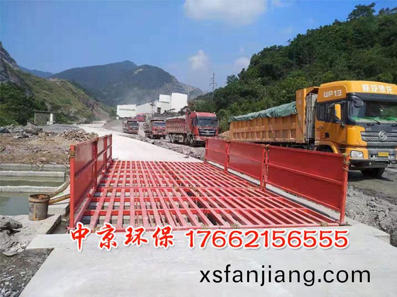 工地(di)洗車(che)機(ji)安(an)裝(zhuang)教程圖解