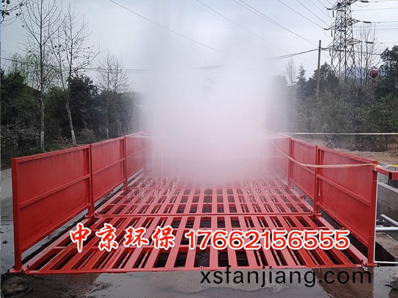 工(gong)程車(che)洗車(che)檯(tai)