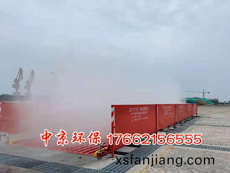 工(gong)地洗車檯