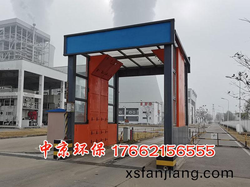 龍門攪(jiao)拌車洗(xi)車(che)機(ji)