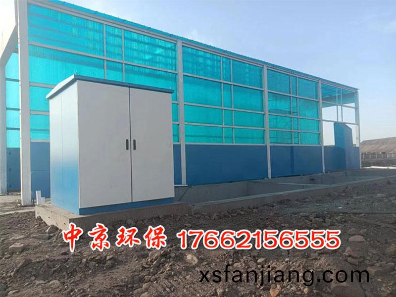 煤(mei)場(chang)工程(cheng)車(che)封(feng)閉洗(xi)車檯