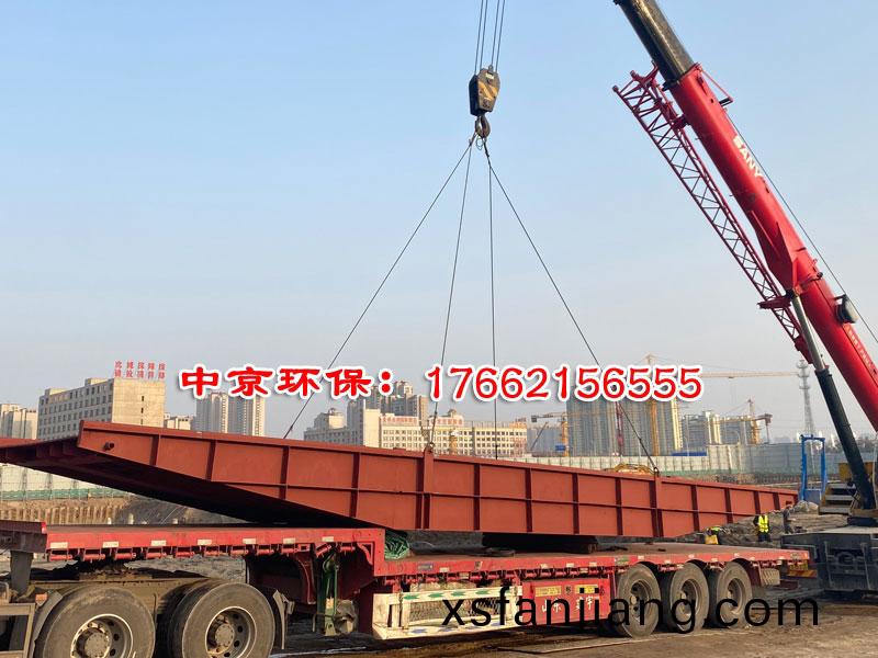 洗(xi)車(che)槽(cao)