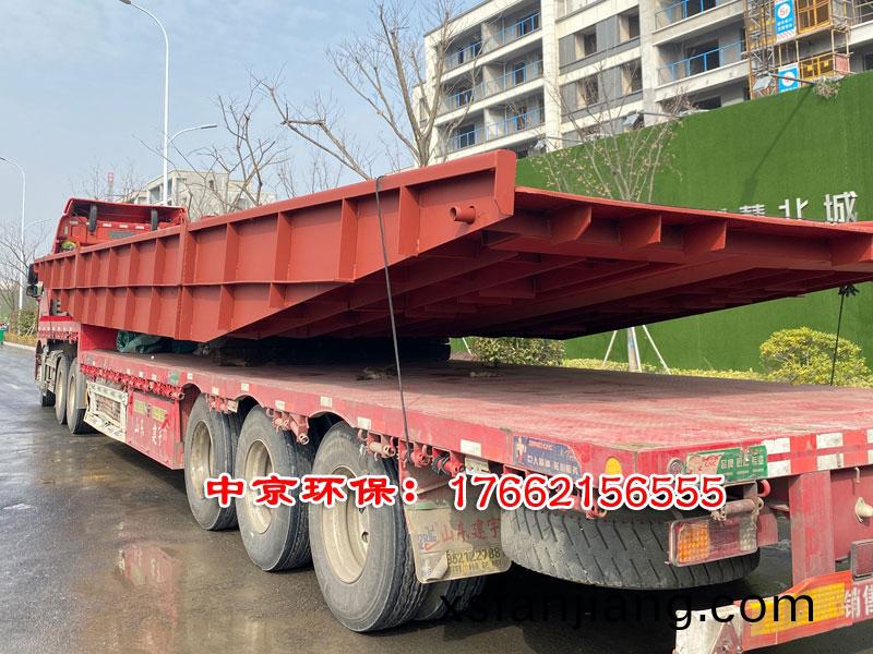 洗(xi)車(che)槽(cao)