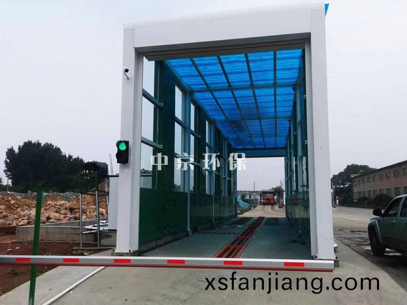 垃(la)圾(ji)處(chu)理站龍(long)門(men)洗車機(ji)安(an)裝註意(yi)事項?