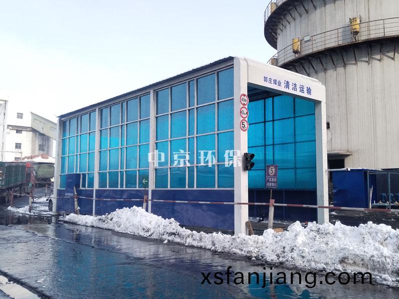 大(da)型(xing)洗車設(she)備(bei)龍門(men)洗車(che)機的維護保(bao)養？