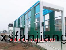 龍(long)門(men)洗(xi)車(che)機(ji)