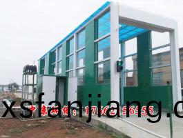 龍(long)門洗(xi)車(che)機