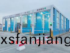 多(duo)通道龍門(men)洗(xi)車機(ji)