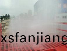 中京洗(xi)車(che)機(ji)現場(chang)視(shi)頻