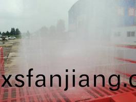 中京(jing)洗(xi)車機(ji)現場(chang)視頻(pin)