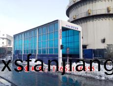 鼕(dong)季(ji)加熱(re)洗車機