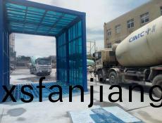 濟寧(ning)中京(jing)龍門(men)洗車機(ji)現場