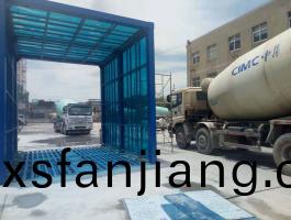 濟寧中京龍門洗(xi)車(che)機現(xian)場